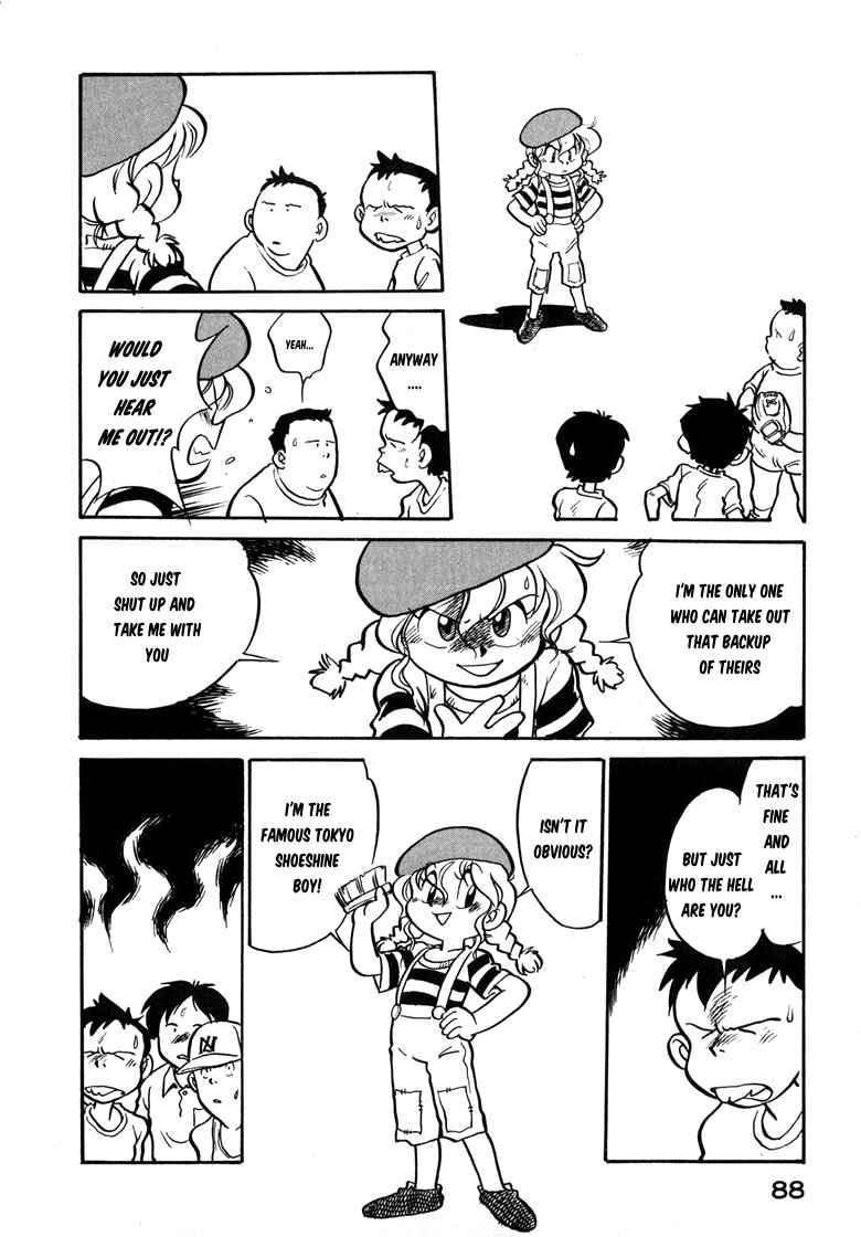 Page 6 Chapter 30 Wahhaman