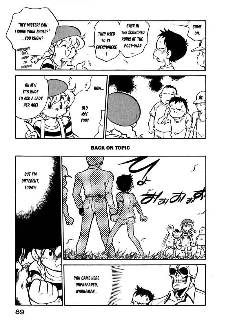 Page 7 Chapter 30 Wahhaman