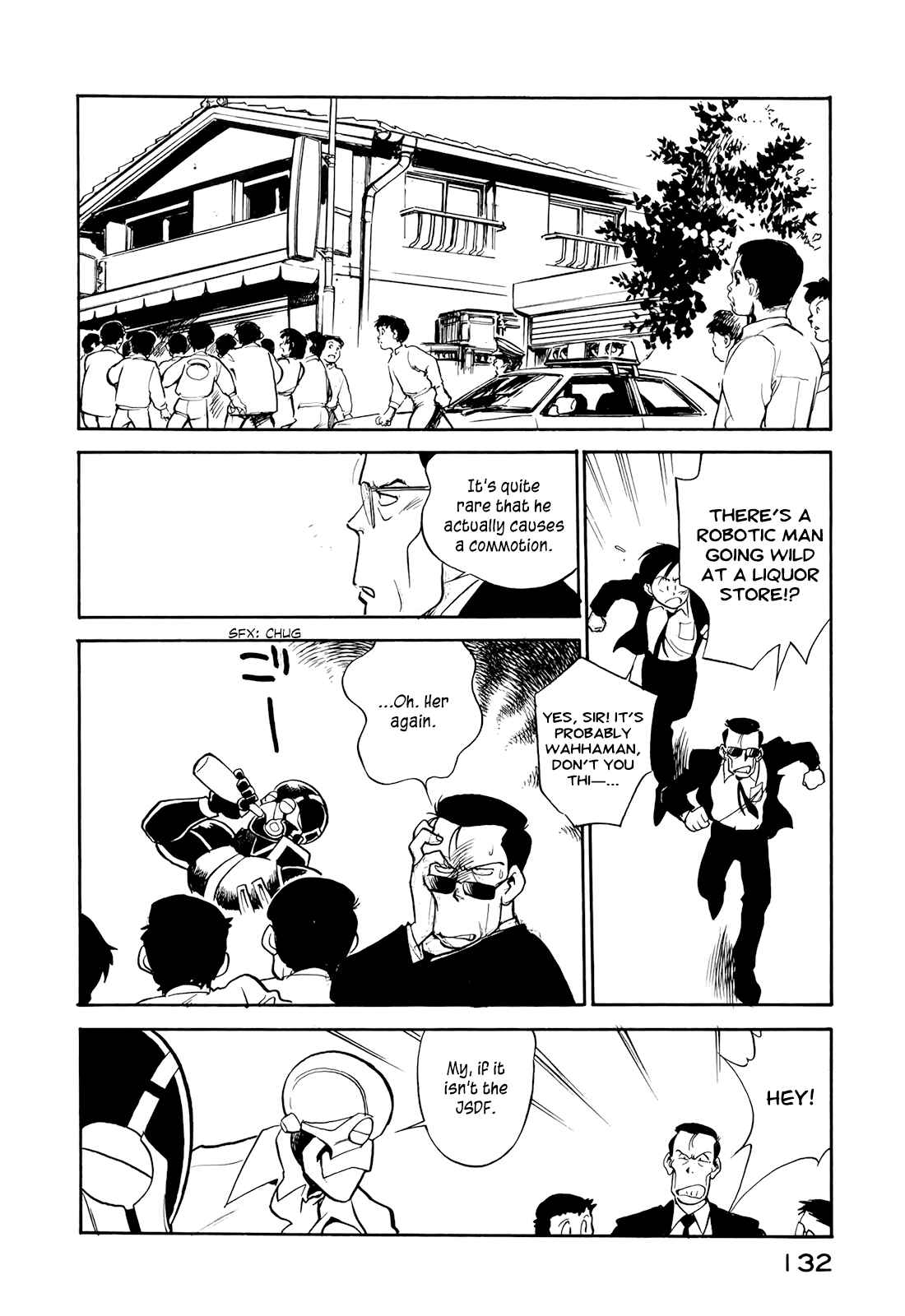 Page 10 Chapter 16 Wahhaman