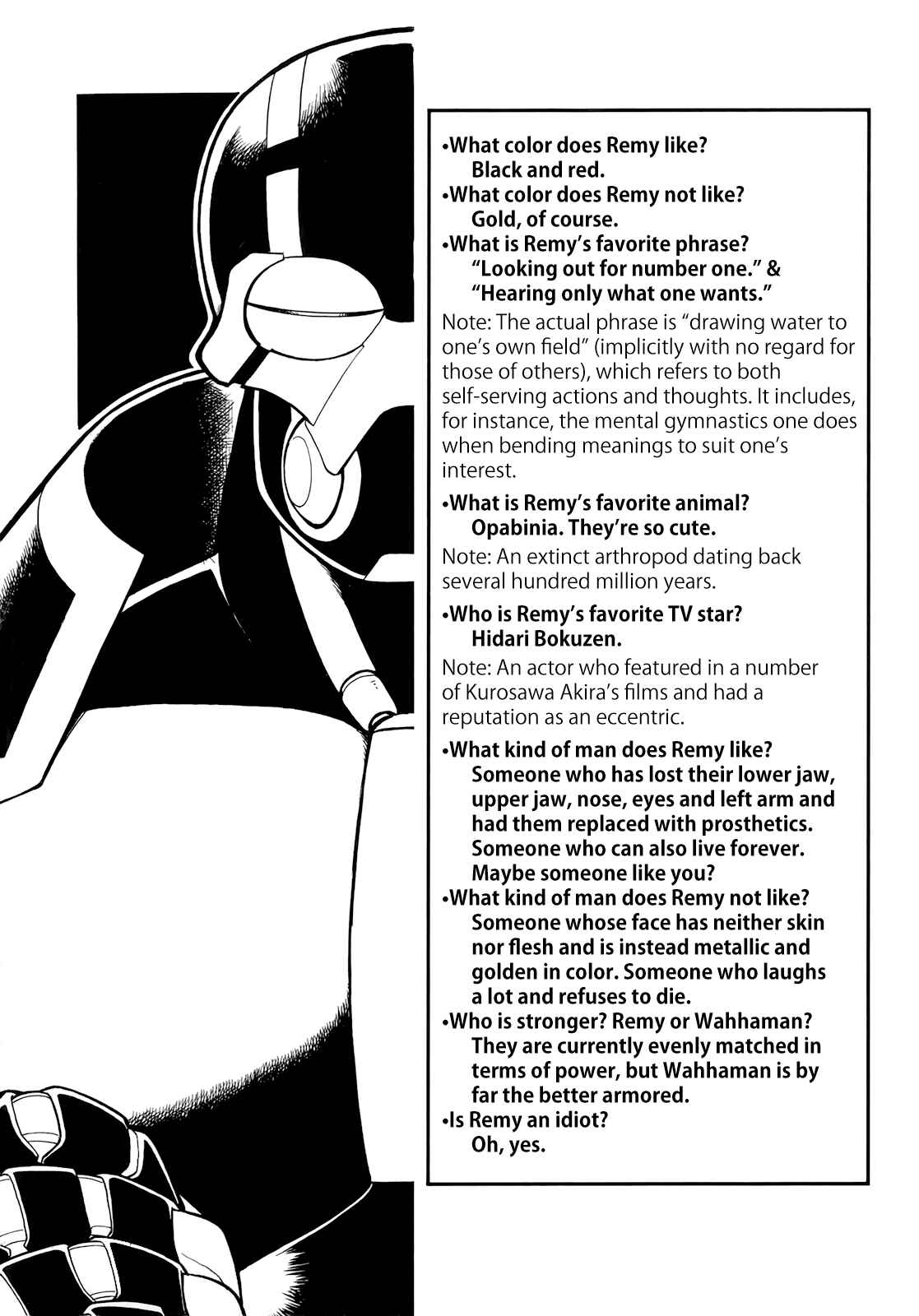 Page 18 Chapter 16 Wahhaman