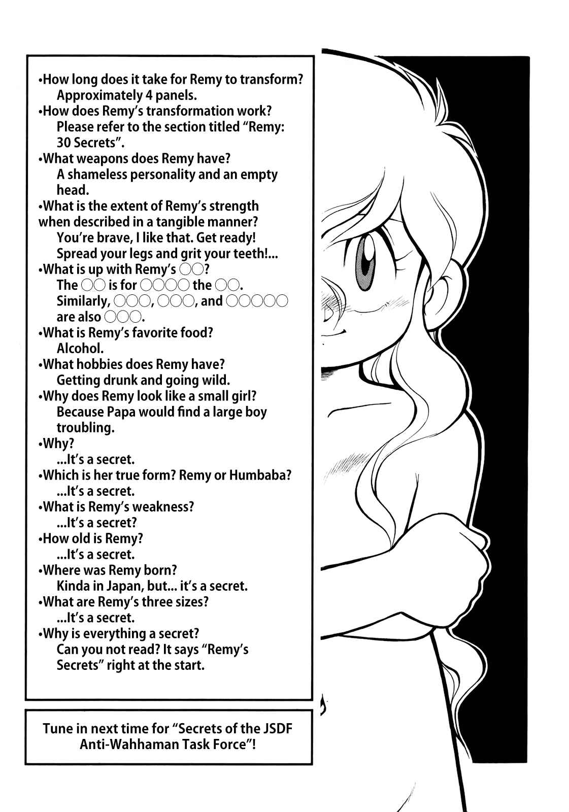 Page 19 Chapter 16 Wahhaman