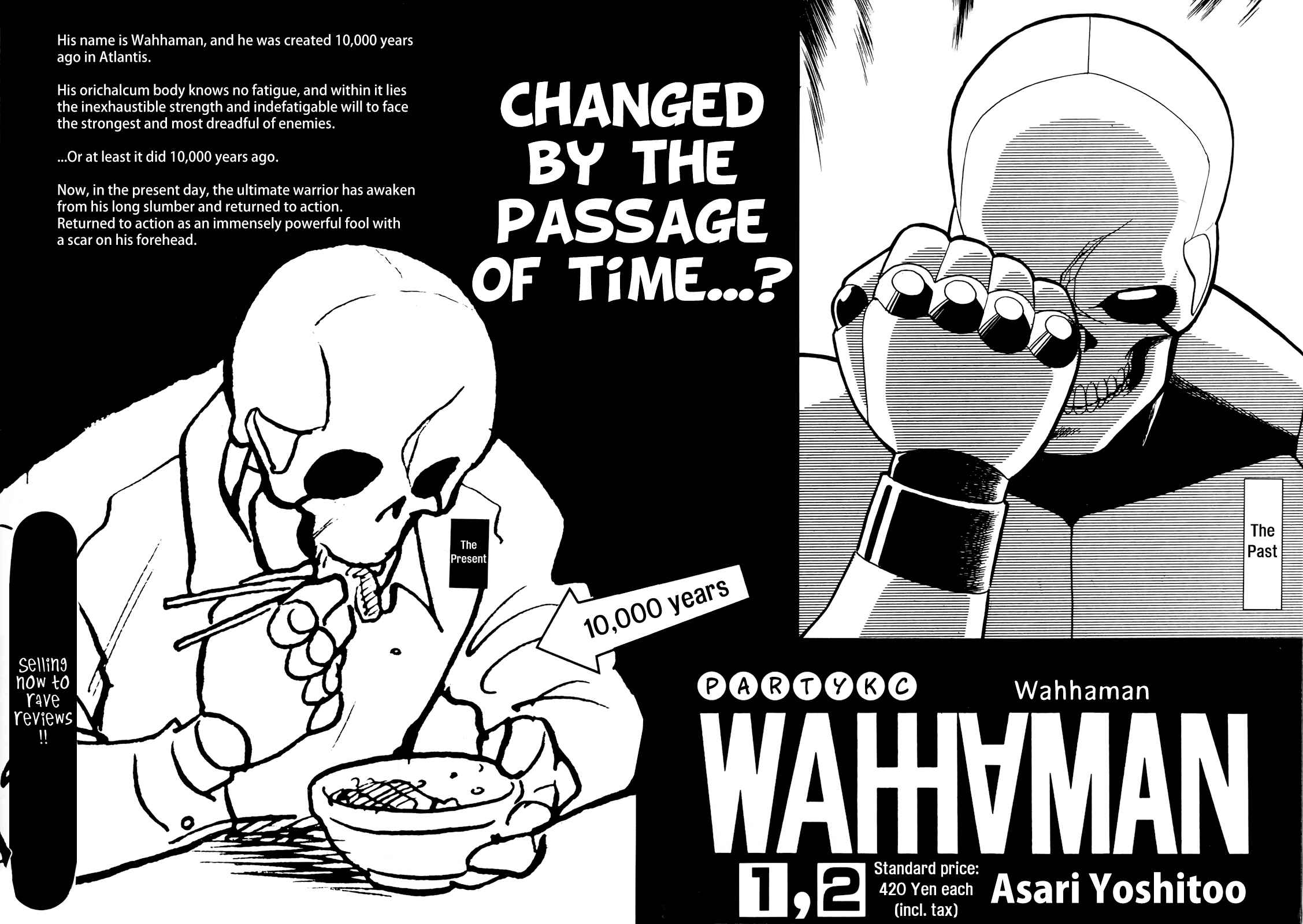Page 22 Chapter 16 Wahhaman