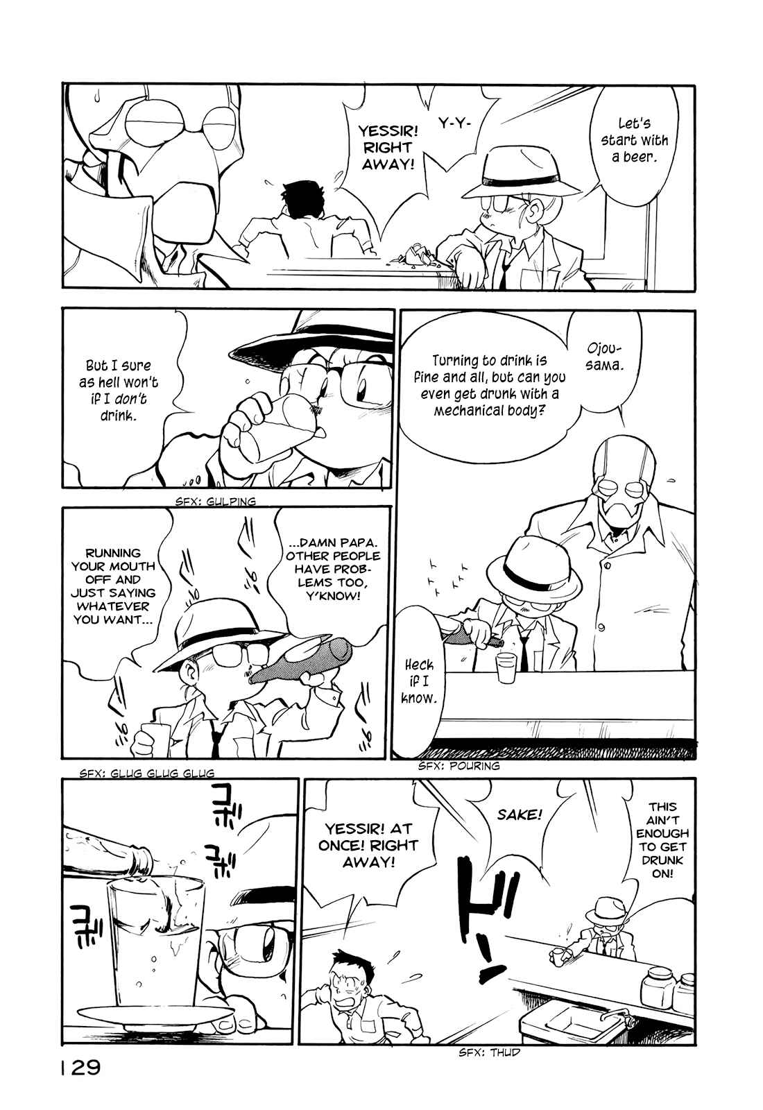 Page 7 Chapter 16 Wahhaman