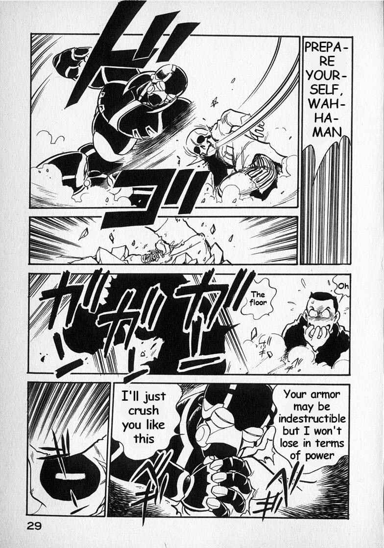 Page 13 Chapter 18 Wahhaman