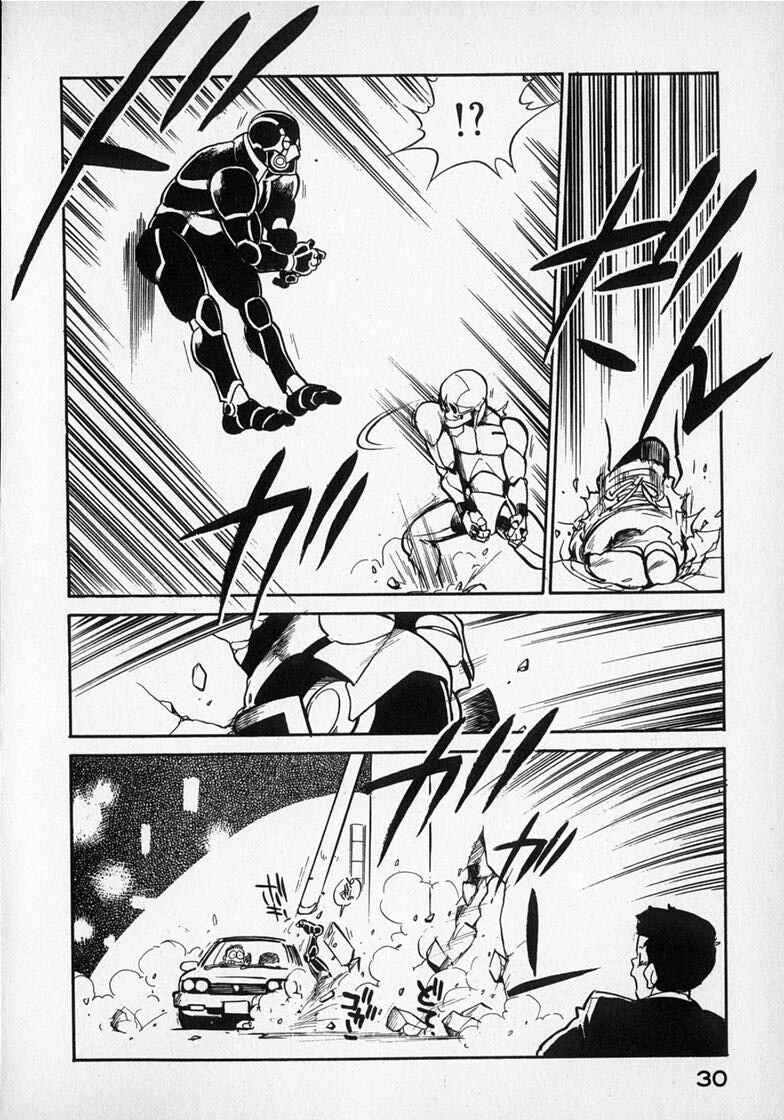 Page 14 Chapter 18 Wahhaman