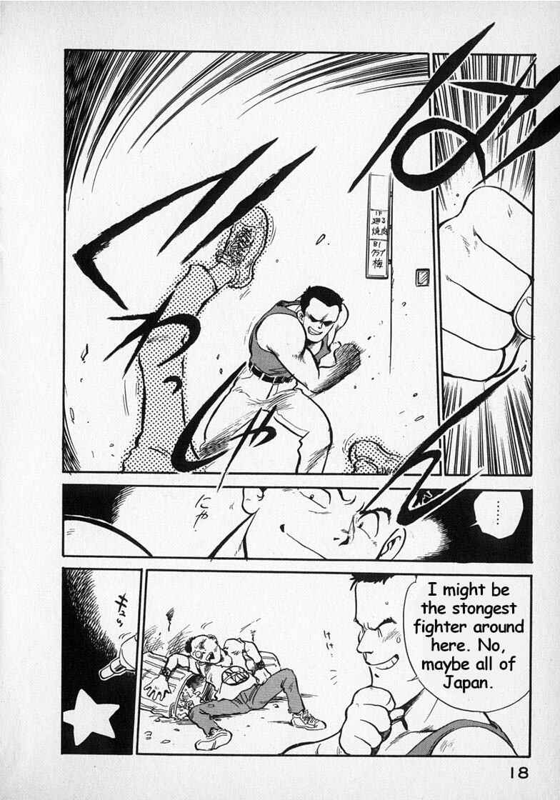 Page 2 Chapter 18 Wahhaman