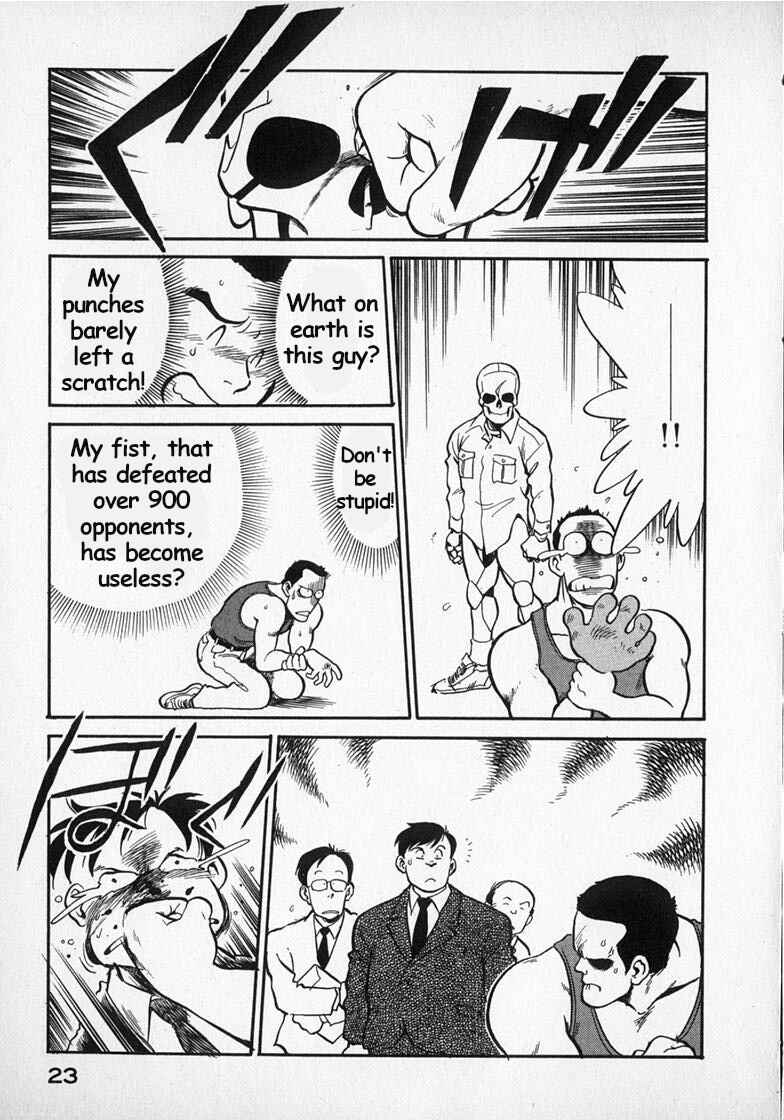Page 7 Chapter 18 Wahhaman