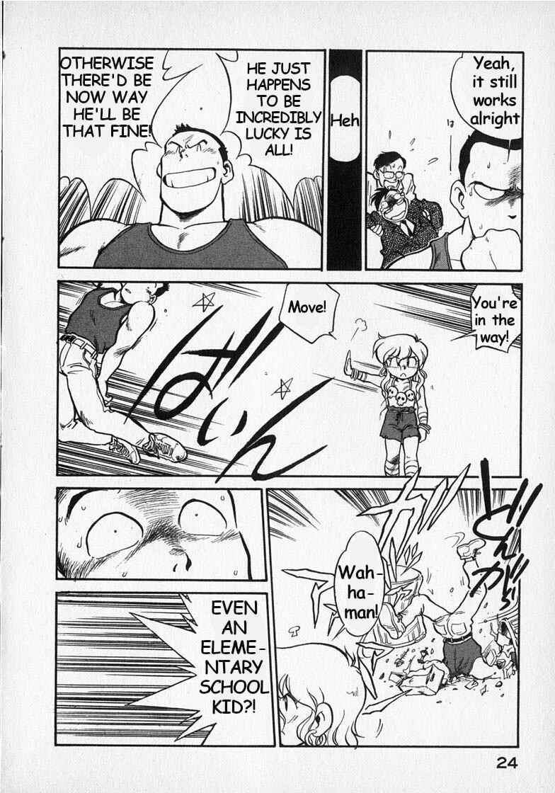 Page 8 Chapter 18 Wahhaman