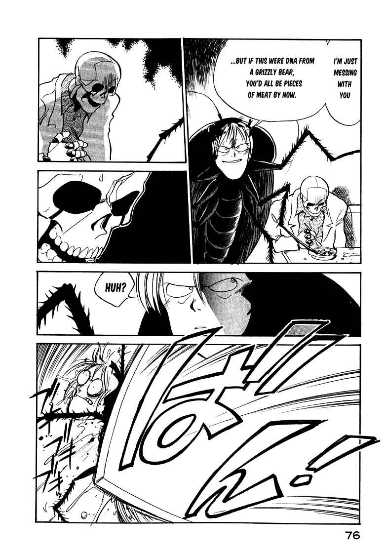 Page 12 Chapter 21 Wahhaman