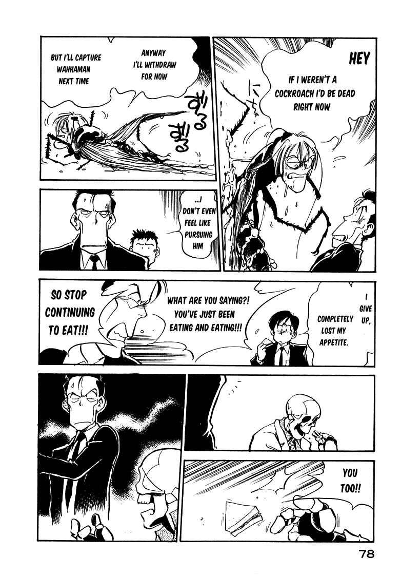 Page 14 Chapter 21 Wahhaman