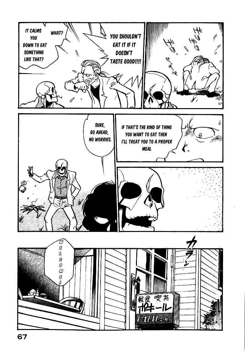Page 3 Chapter 21 Wahhaman
