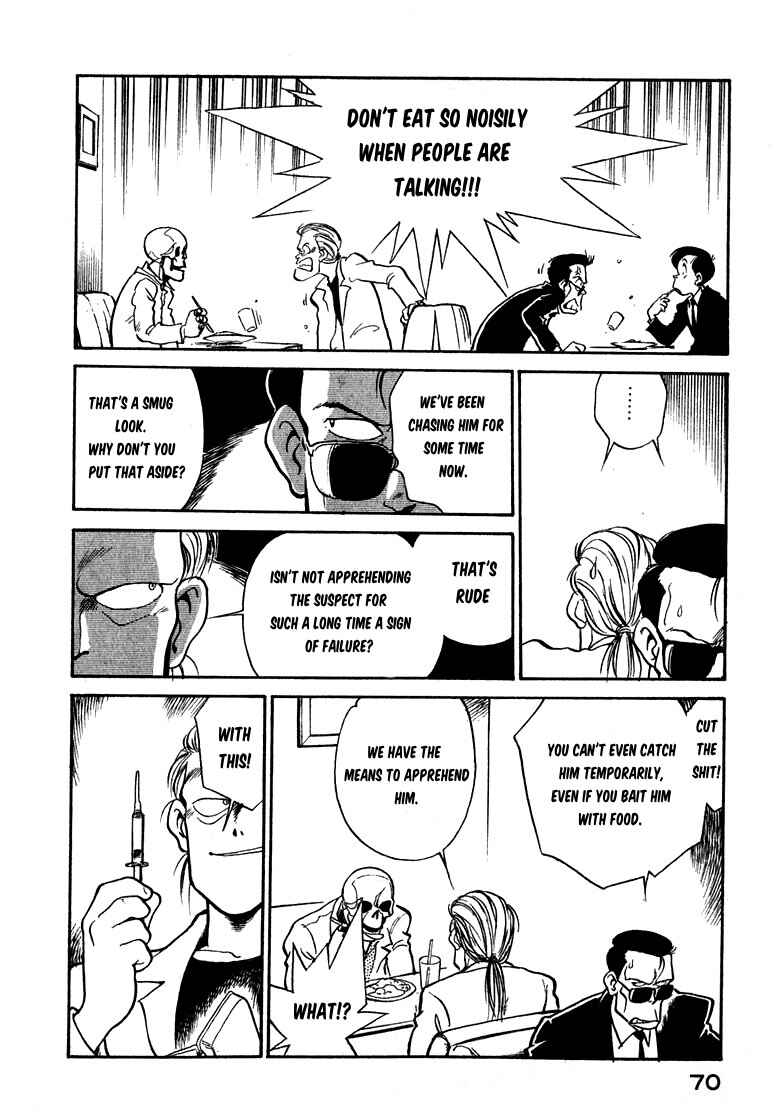 Page 6 Chapter 21 Wahhaman