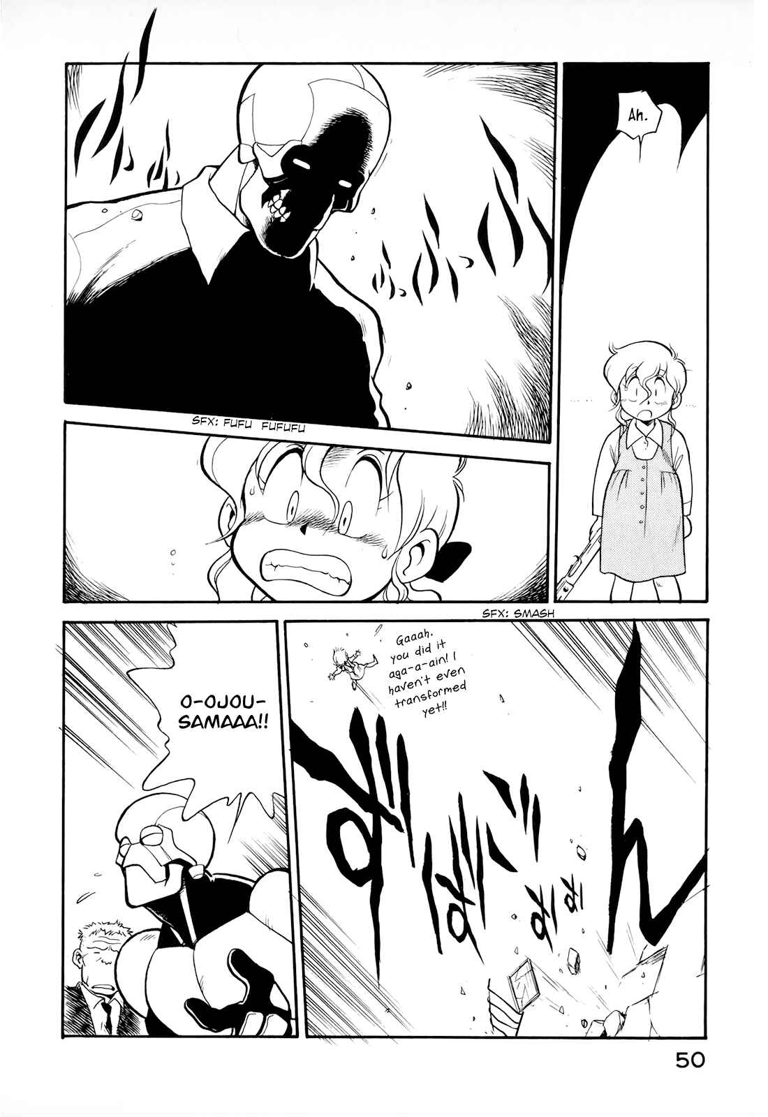 Page 12 Chapter 11 Wahhaman