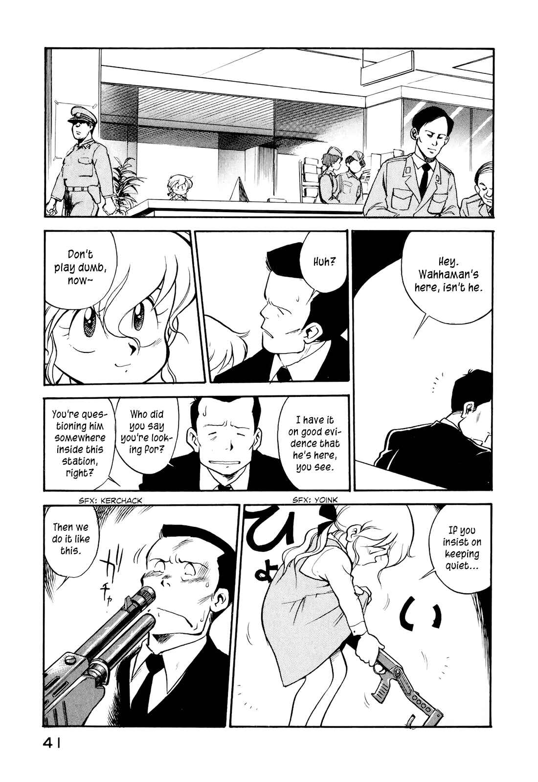 Page 3 Chapter 11 Wahhaman