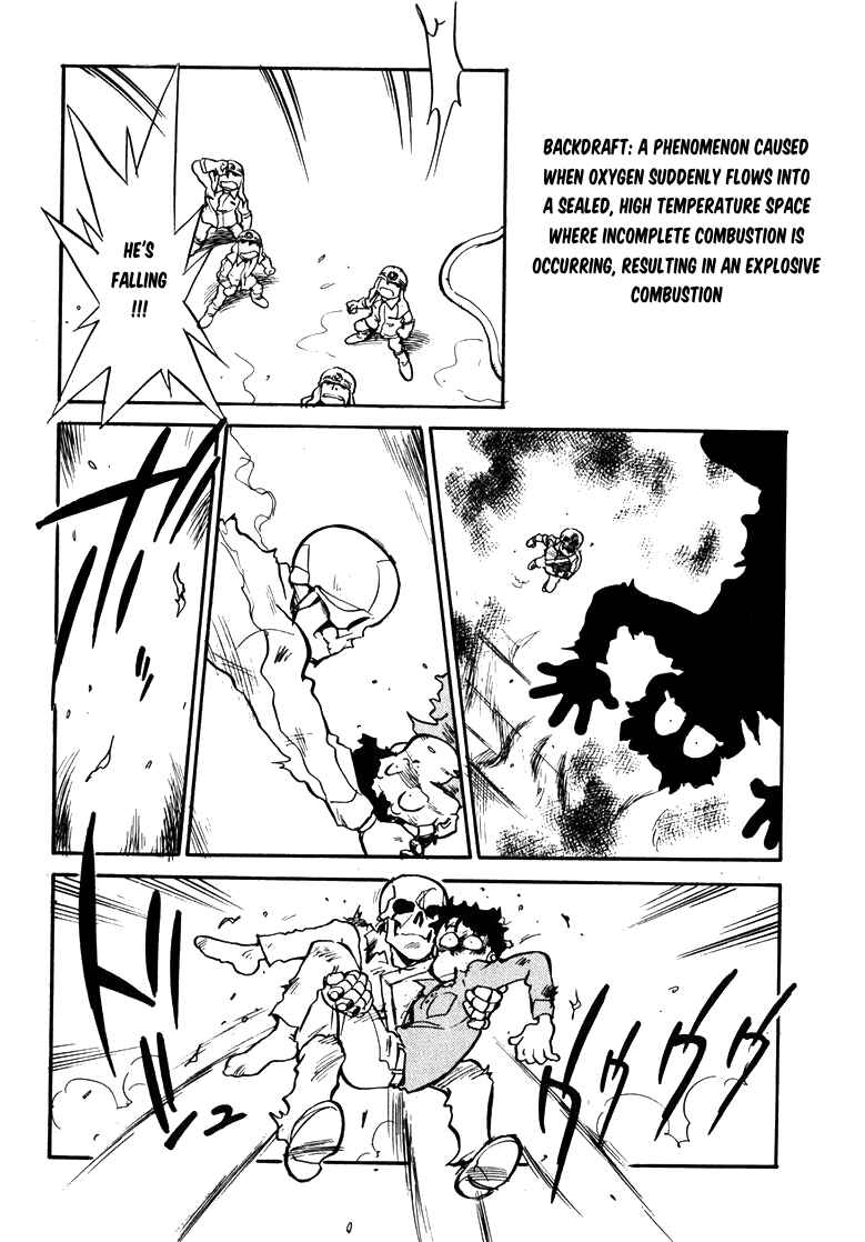Page 15 Chapter 32 Wahhaman