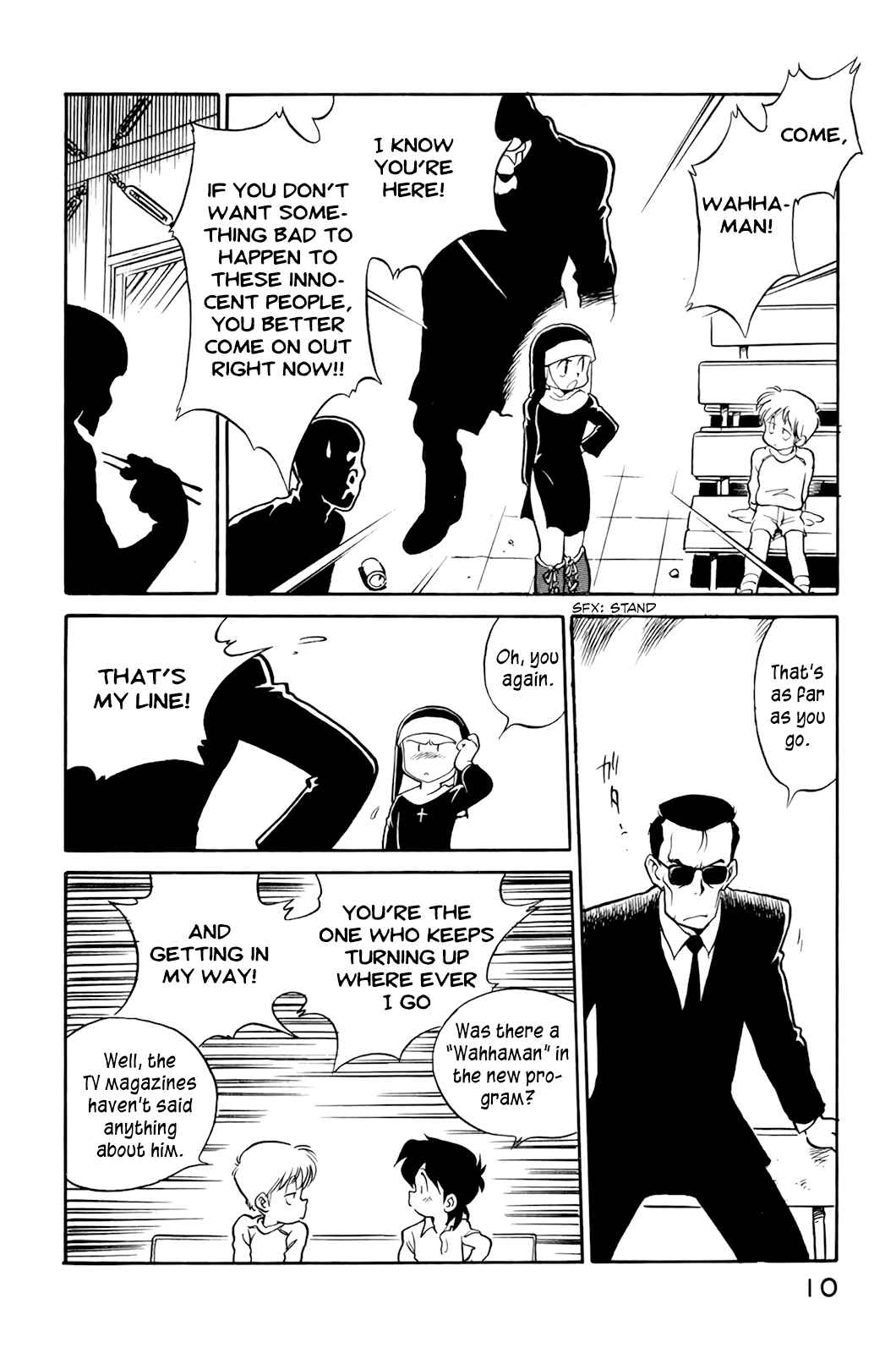 Page 12 Chapter 9 Wahhaman