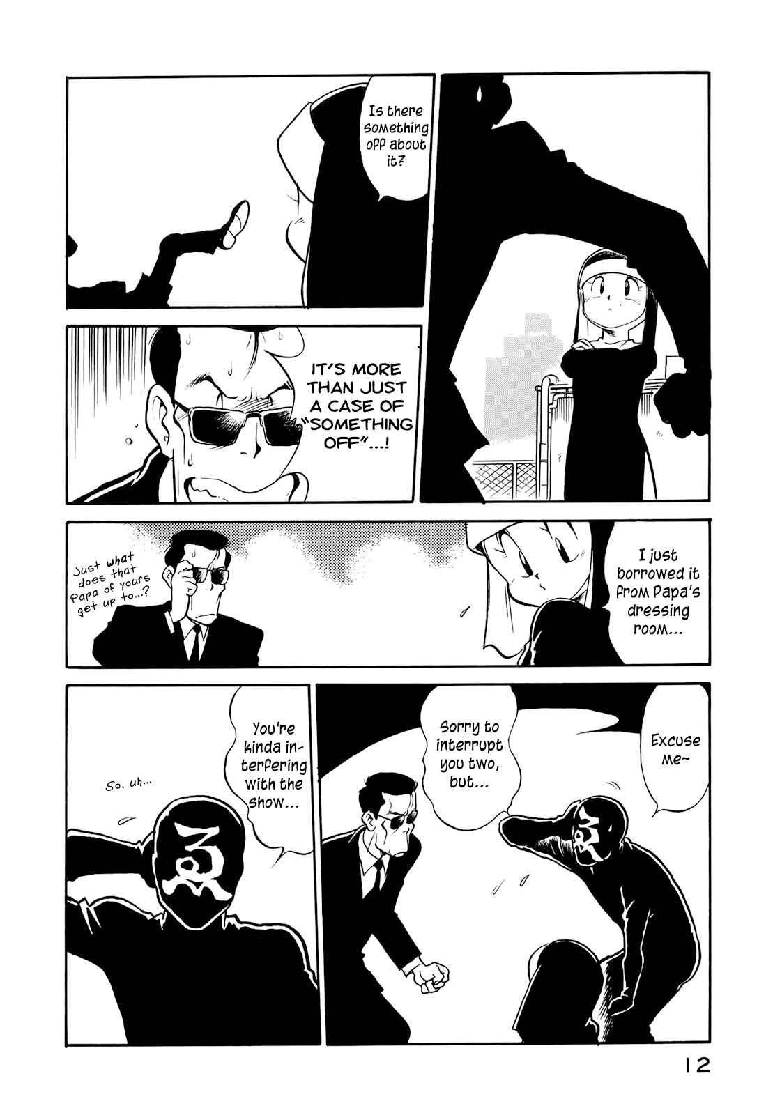 Page 14 Chapter 9 Wahhaman