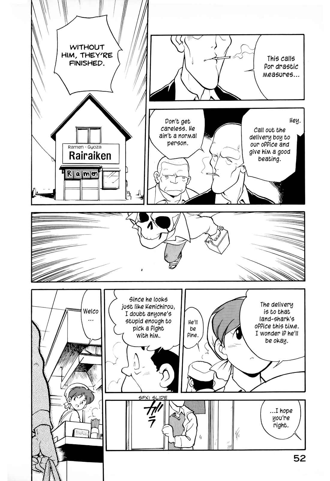 Page 12 Chapter 3 Wahhaman