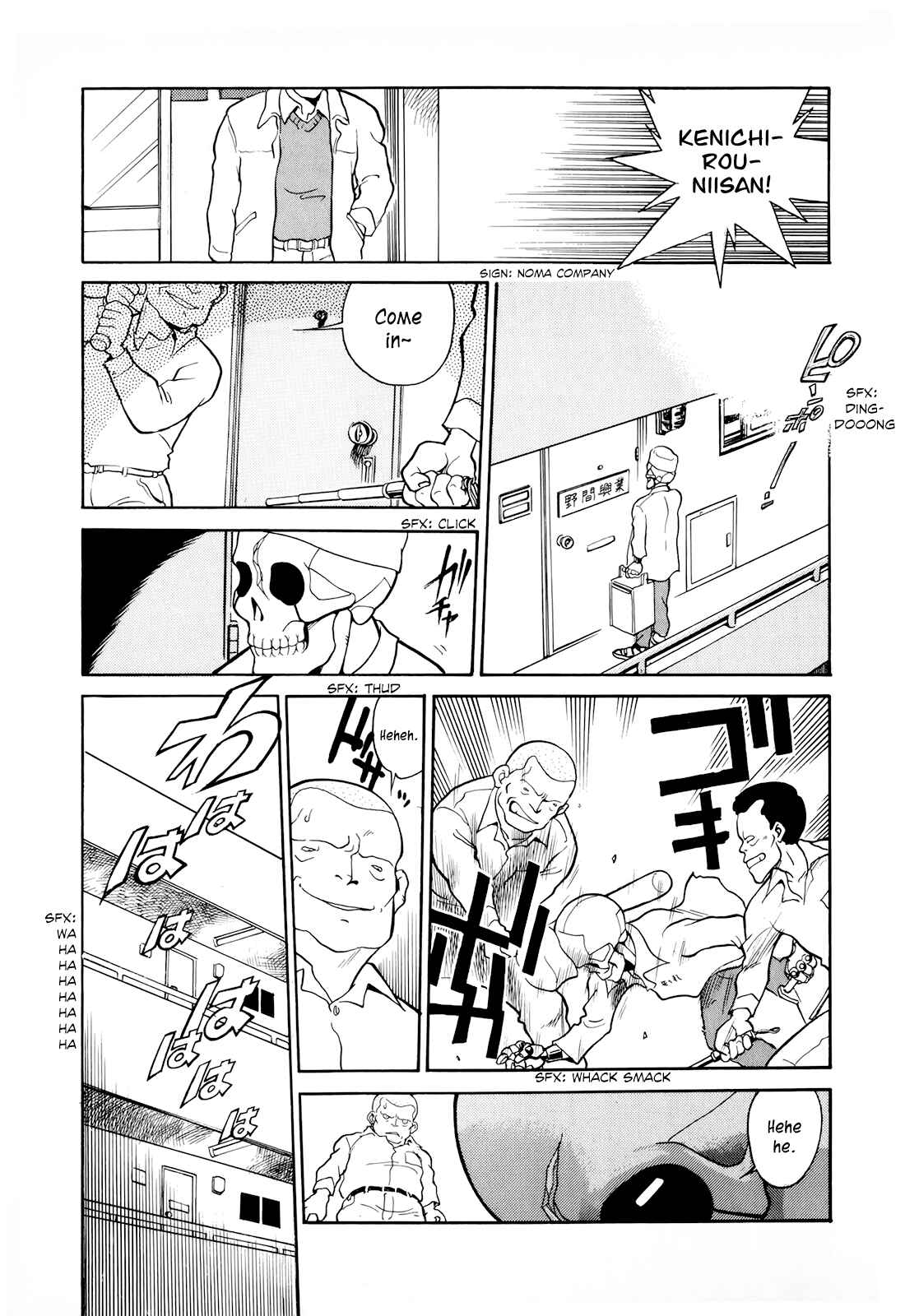Page 13 Chapter 3 Wahhaman