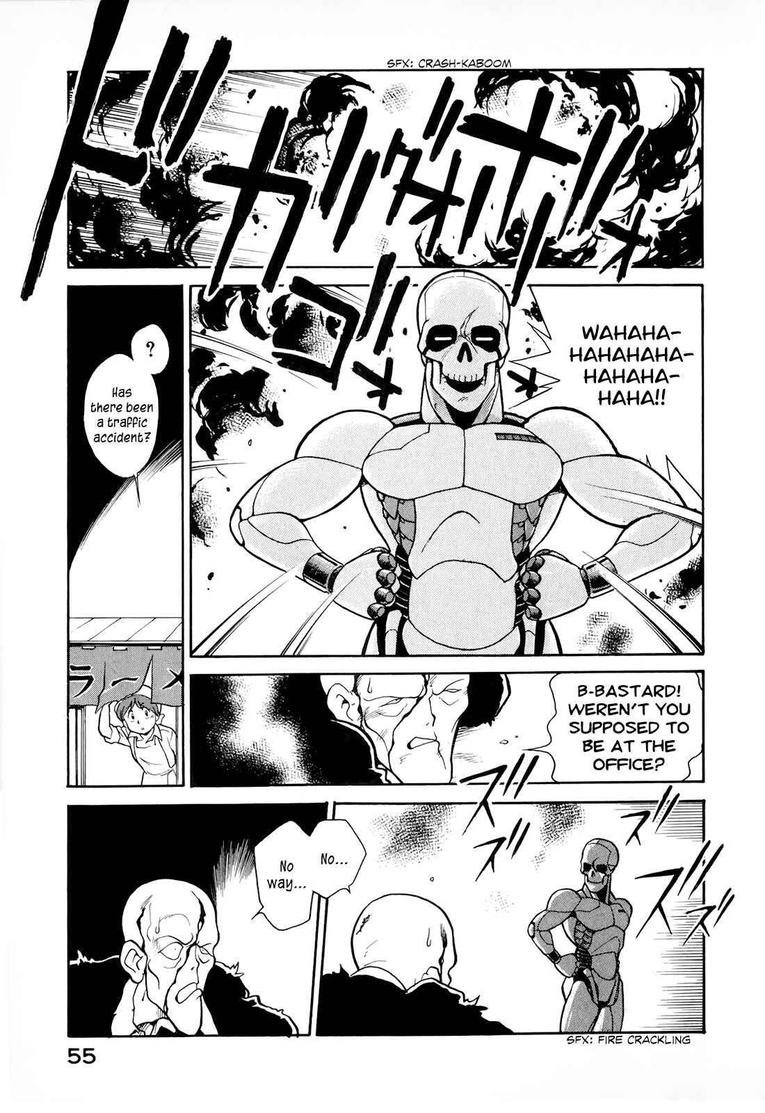Page 15 Chapter 3 Wahhaman