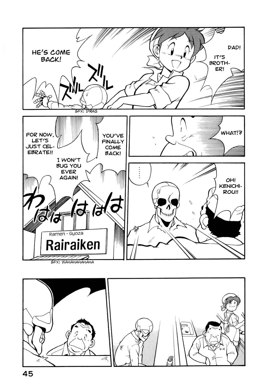 Page 5 Chapter 3 Wahhaman
