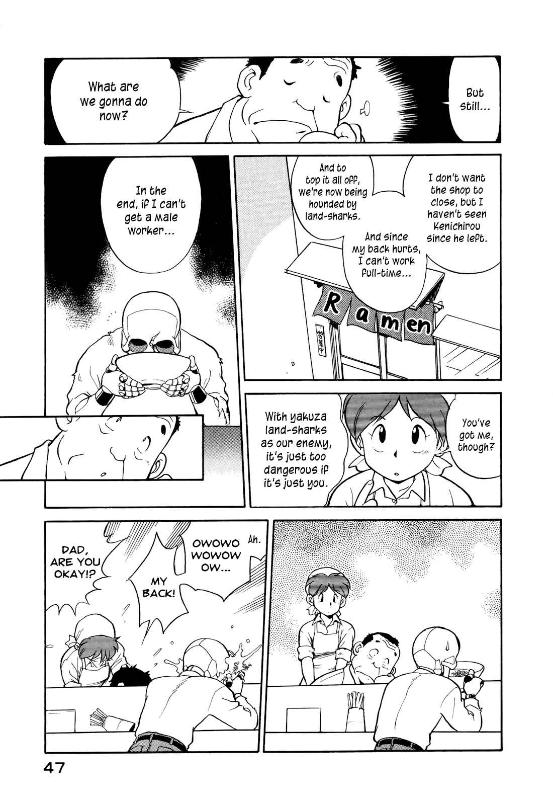 Page 7 Chapter 3 Wahhaman