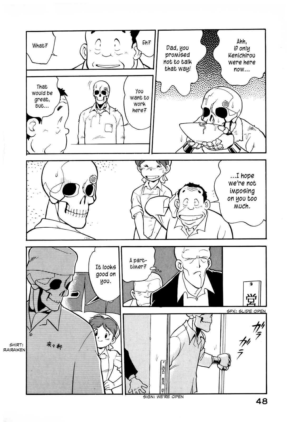 Page 8 Chapter 3 Wahhaman