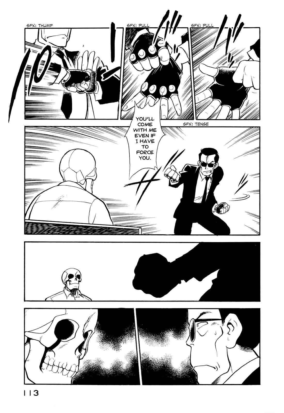 Page 6 Chapter 7 Wahhaman