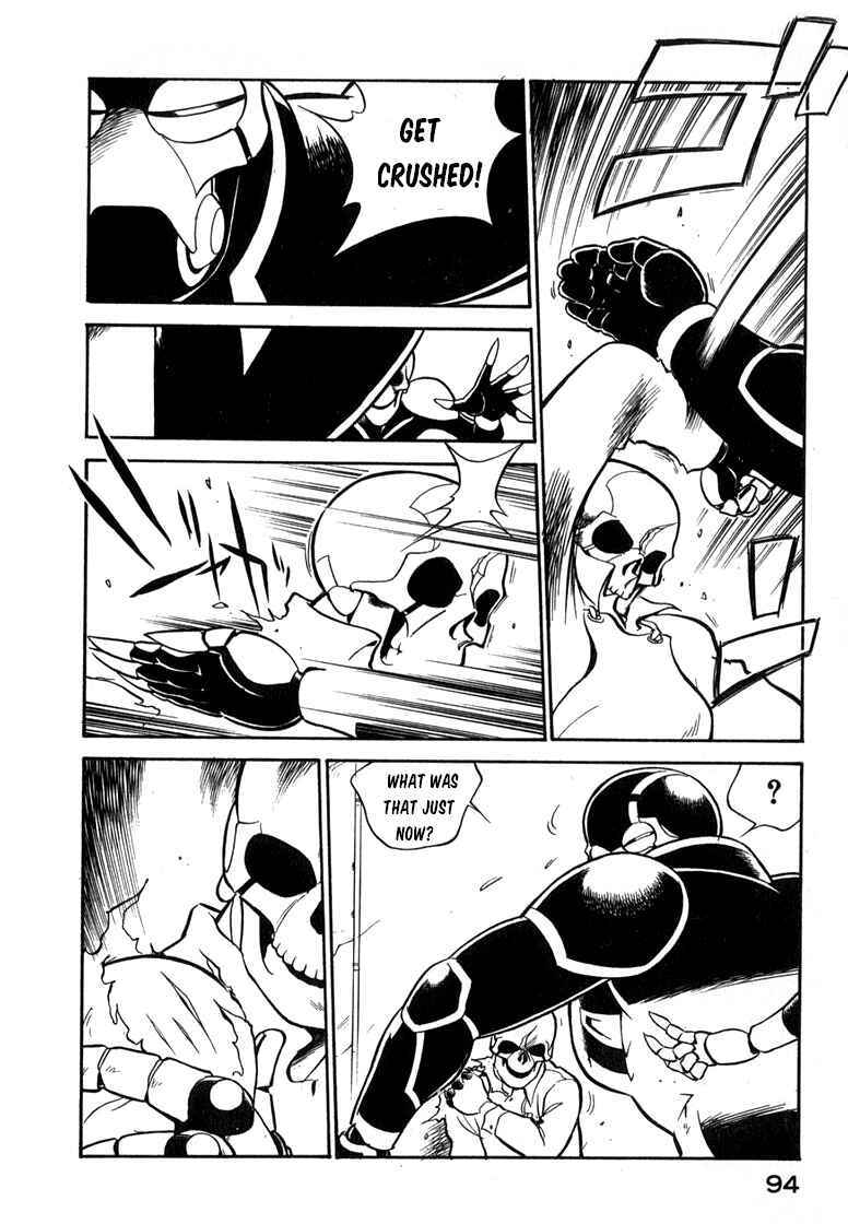 Page 14 Chapter 22 Wahhaman