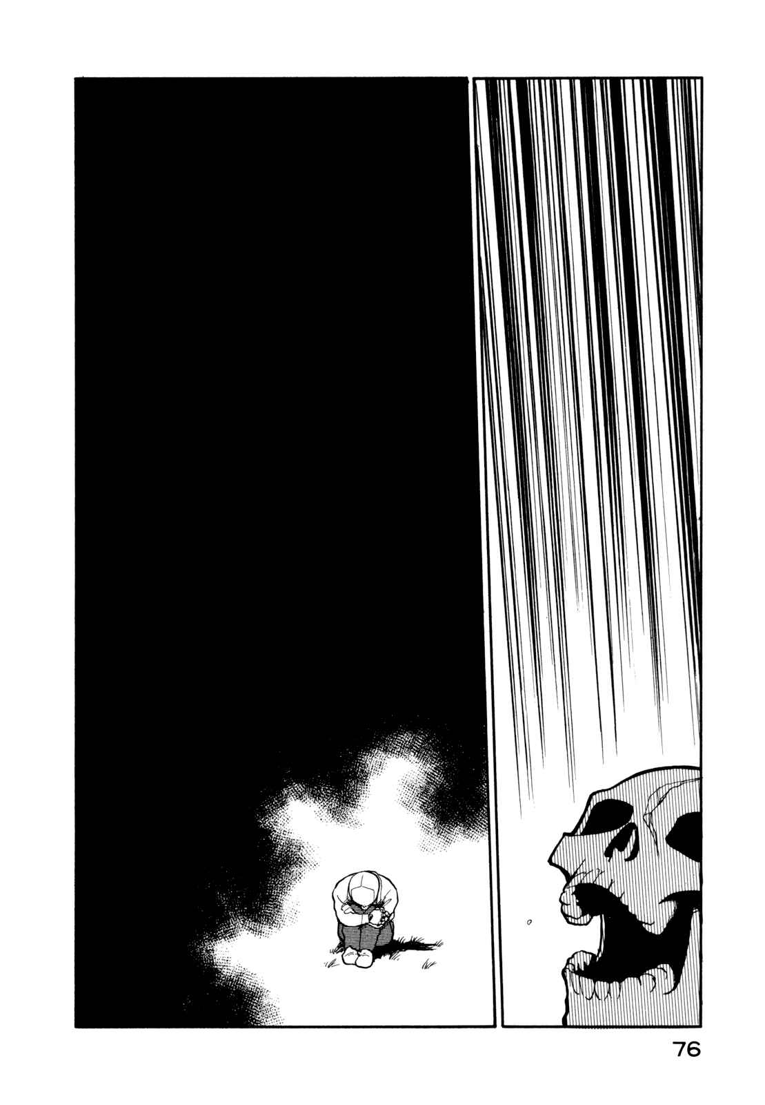 Page 6 Chapter 13 Wahhaman