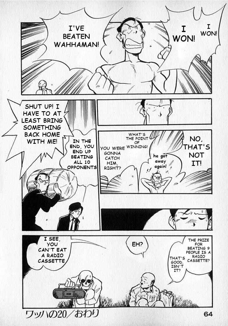 Page 16 Chapter 20 Wahhaman