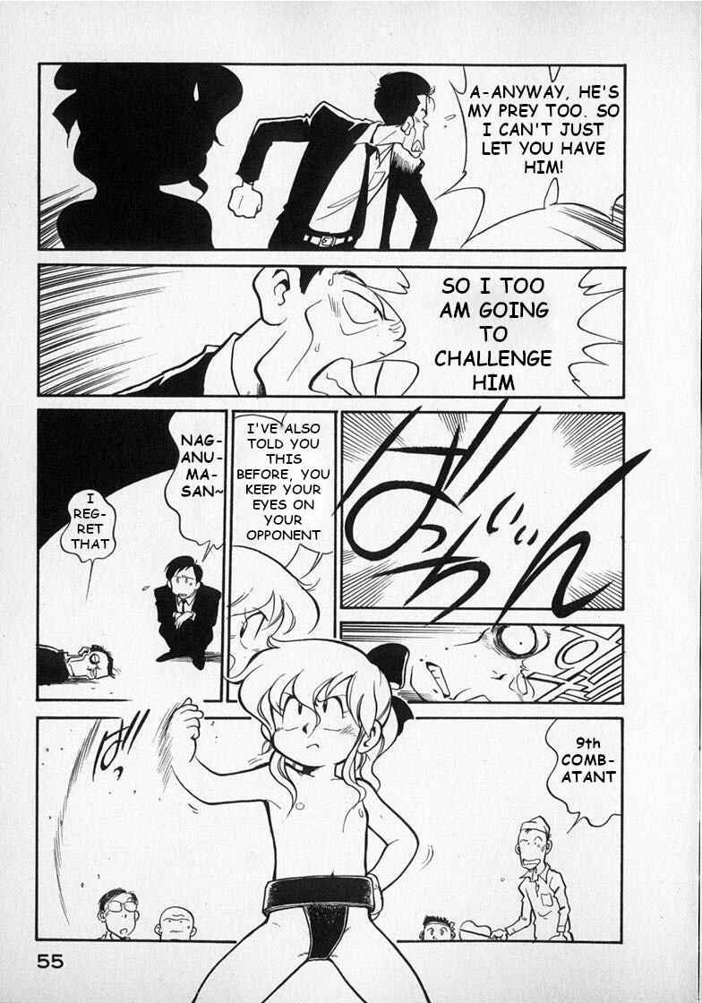 Page 7 Chapter 20 Wahhaman