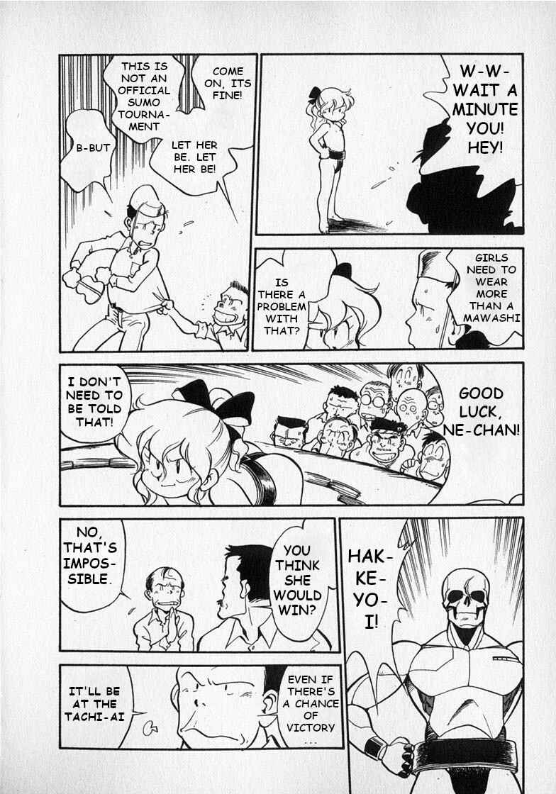 Page 8 Chapter 20 Wahhaman