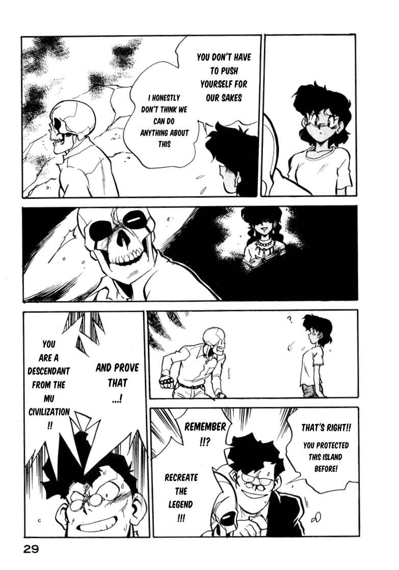 Page 11 Chapter 26 Wahhaman