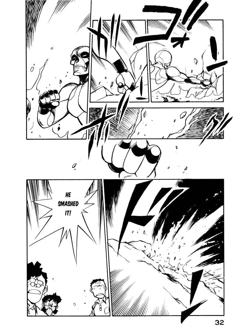 Page 14 Chapter 26 Wahhaman