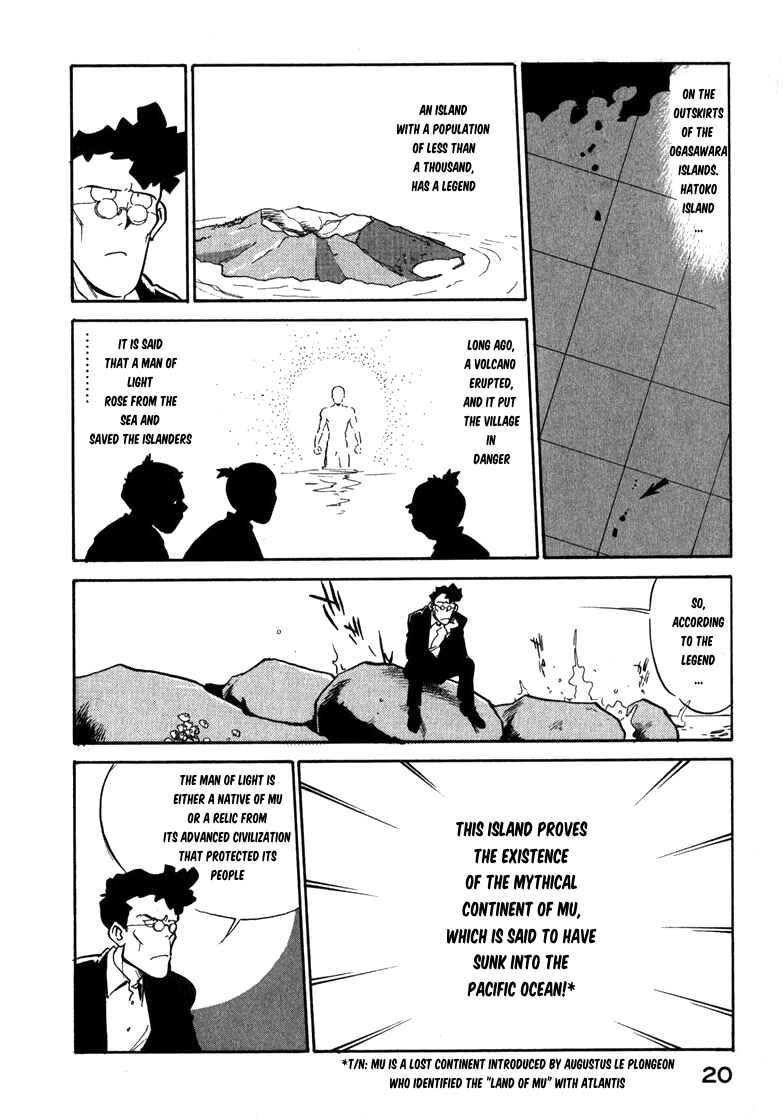 Page 2 Chapter 26 Wahhaman