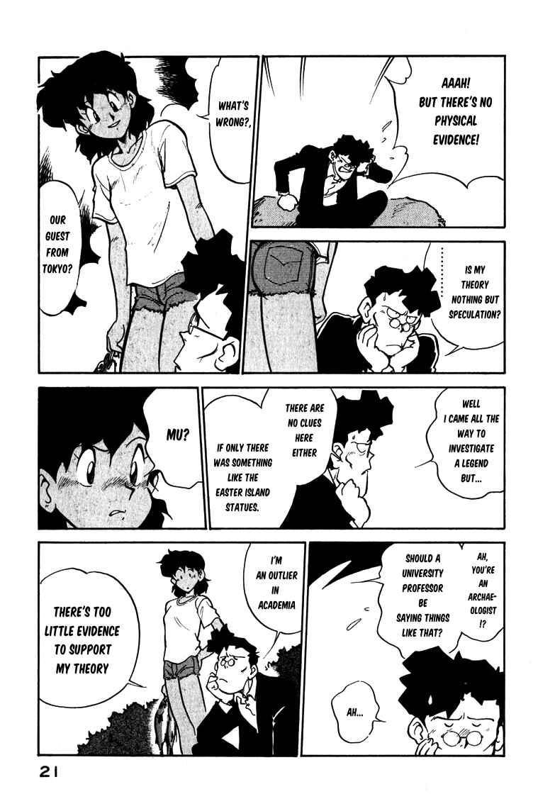 Page 3 Chapter 26 Wahhaman