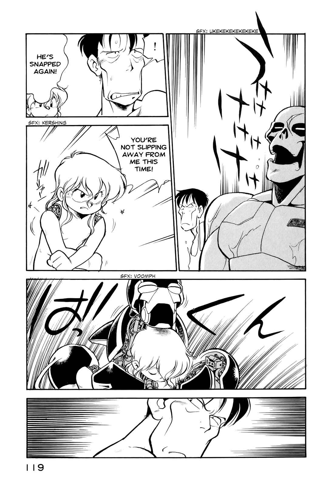 Page 13 Chapter 15 Wahhaman
