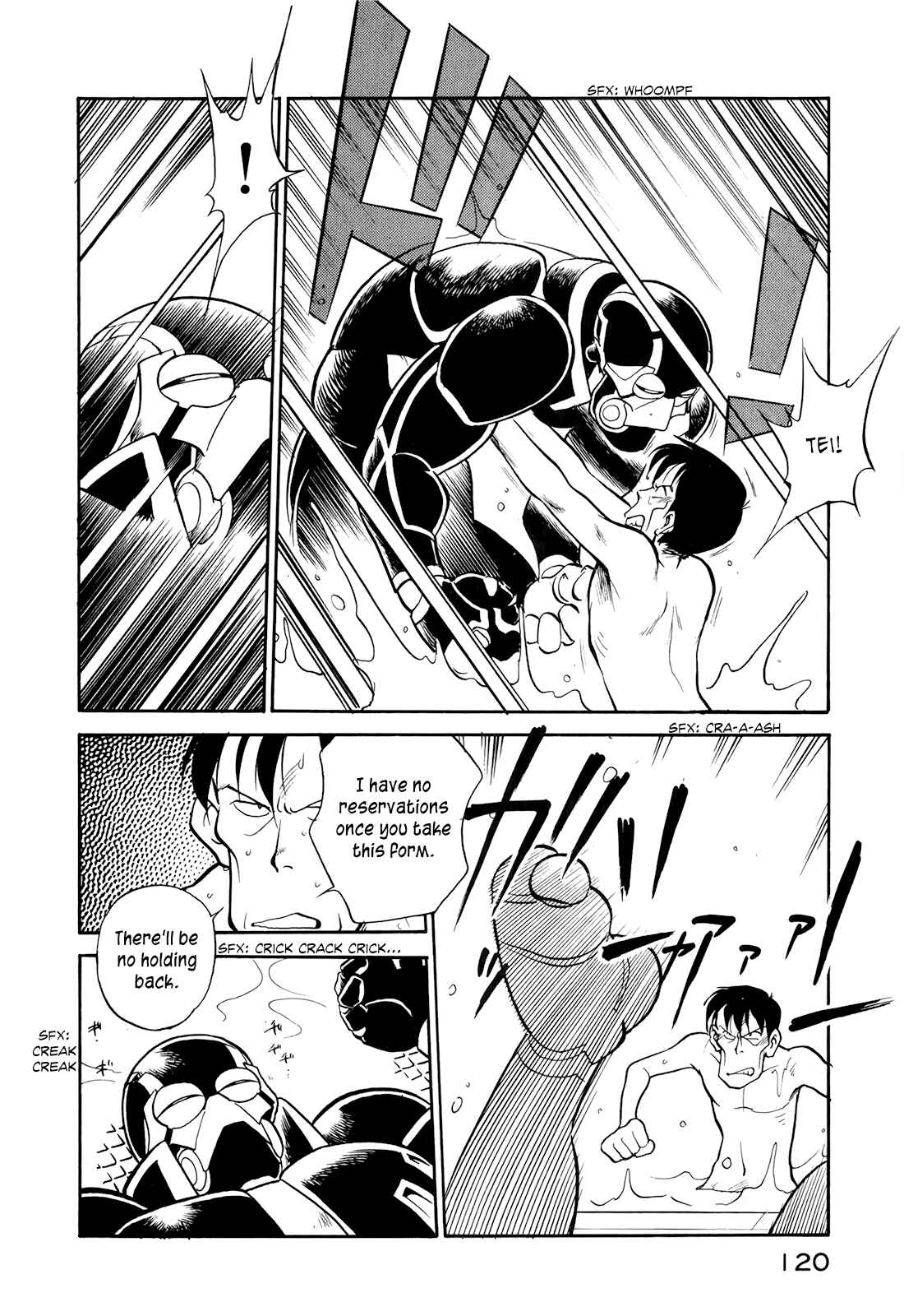 Page 14 Chapter 15 Wahhaman