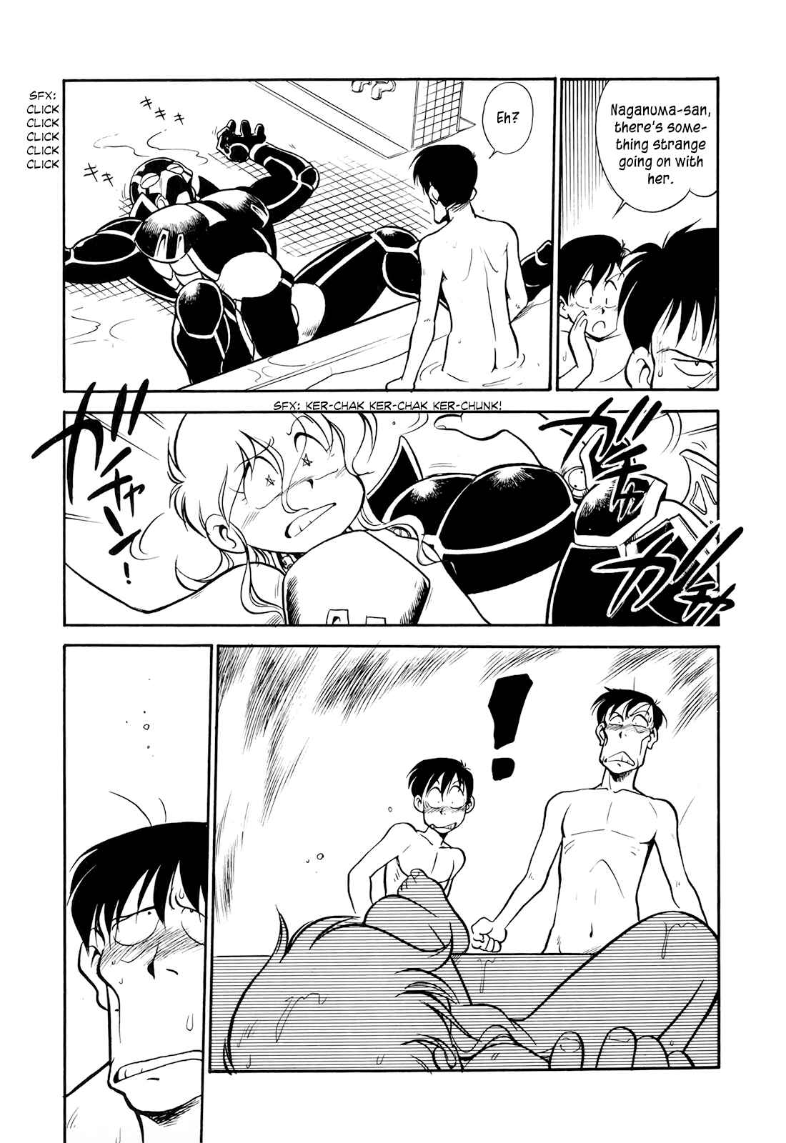 Page 15 Chapter 15 Wahhaman