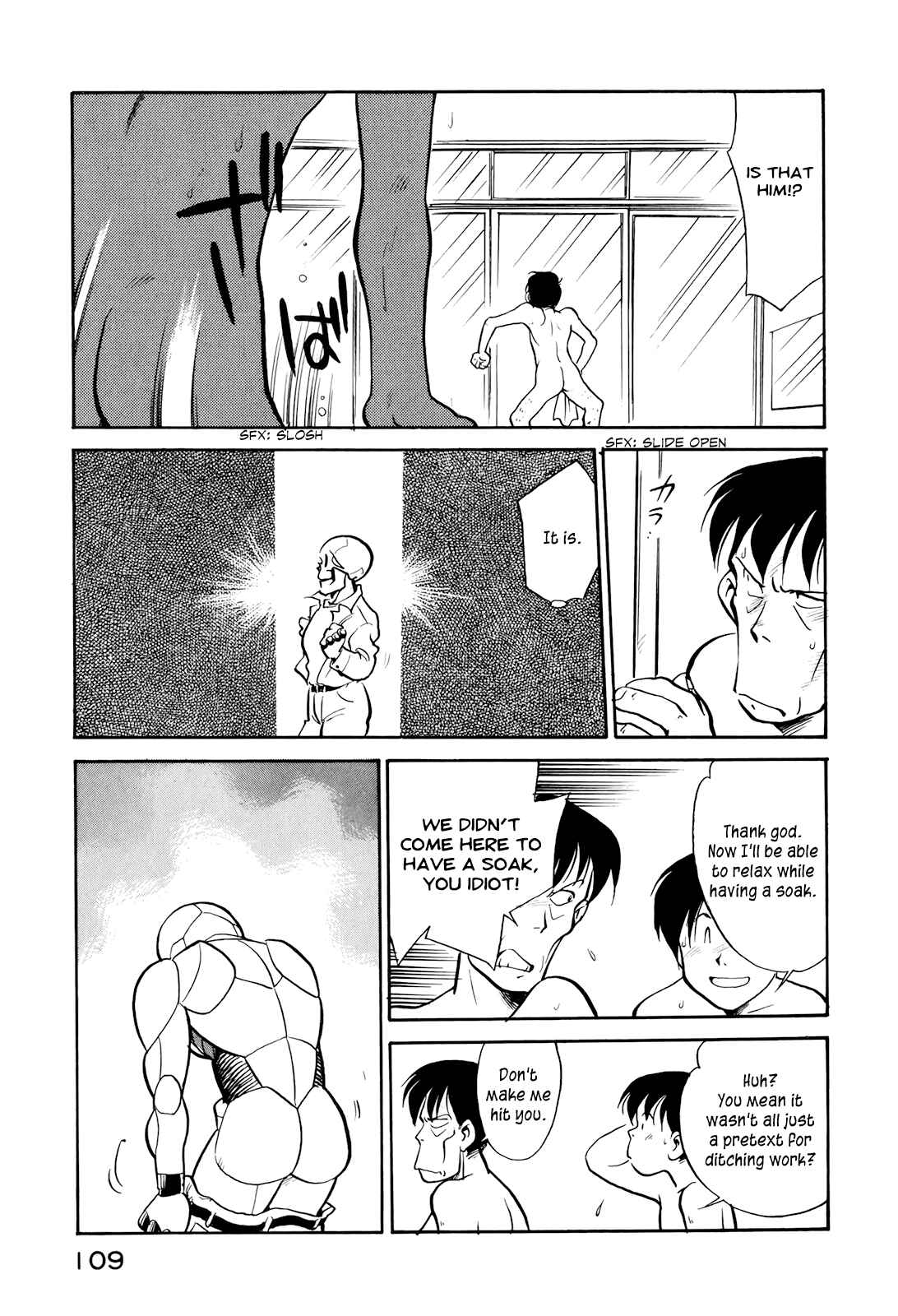 Page 3 Chapter 15 Wahhaman
