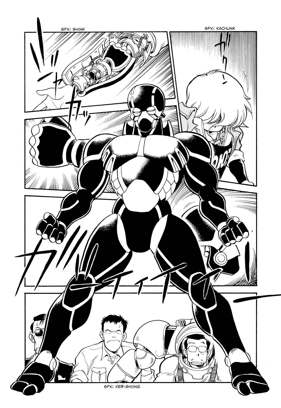 Page 12 Chapter 6 Wahhaman