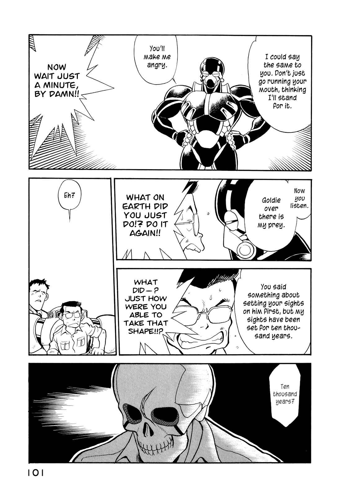 Page 13 Chapter 6 Wahhaman