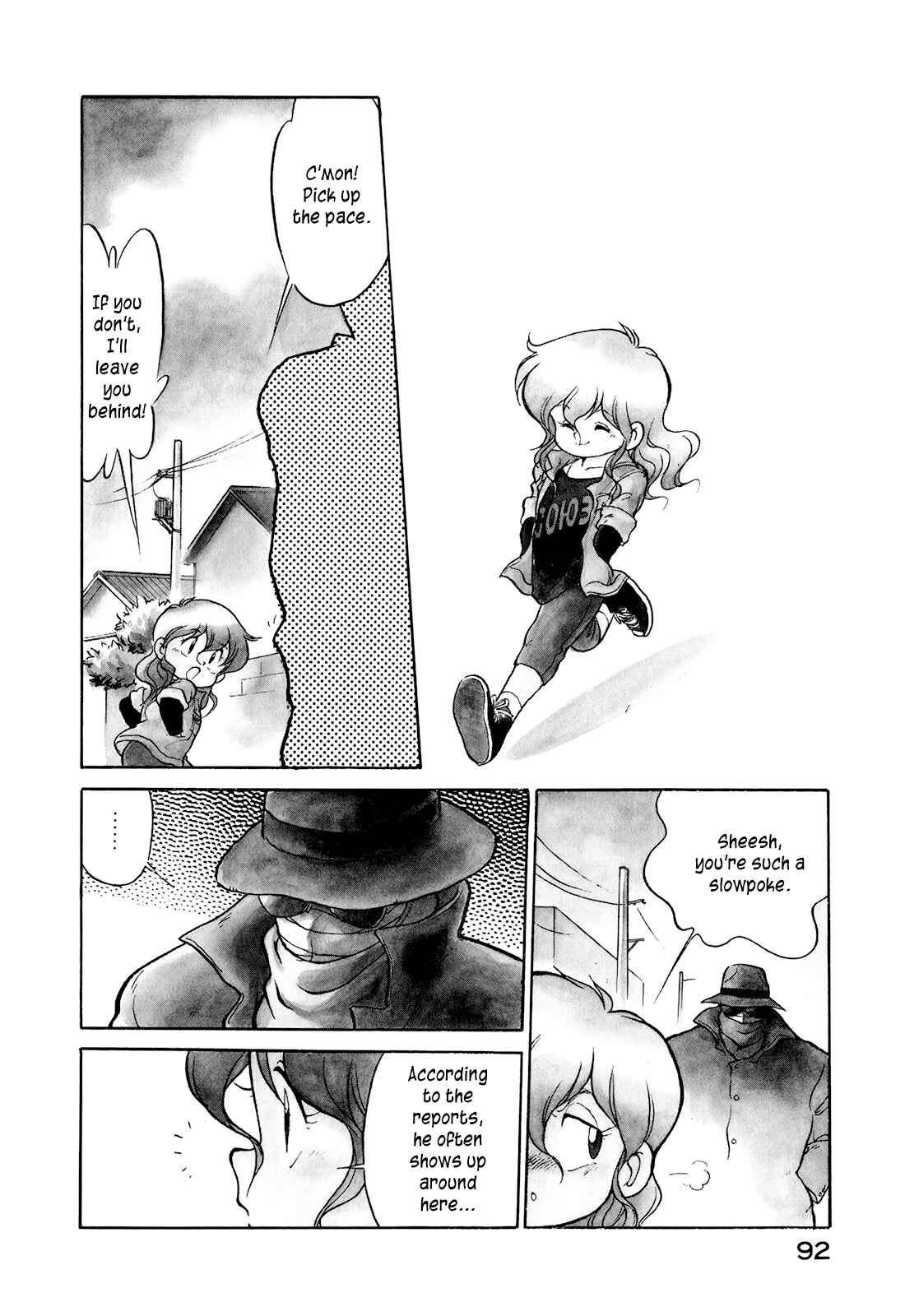 Page 4 Chapter 6 Wahhaman