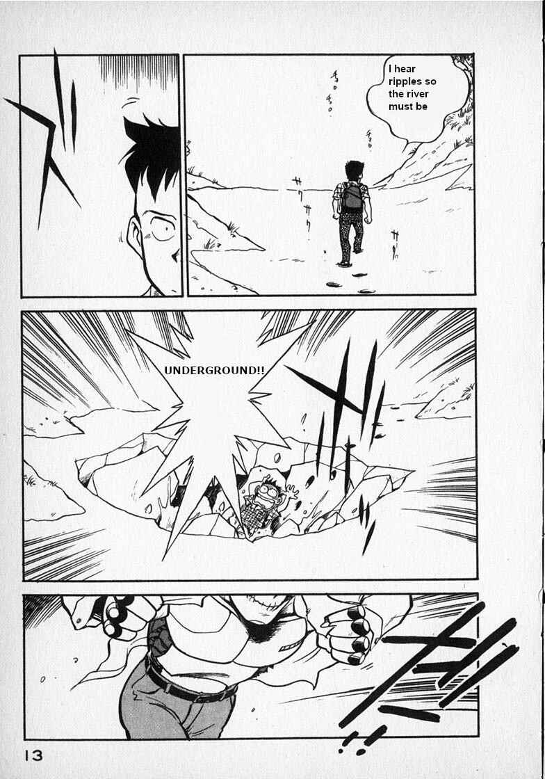 Page 13 Chapter 17 Wahhaman
