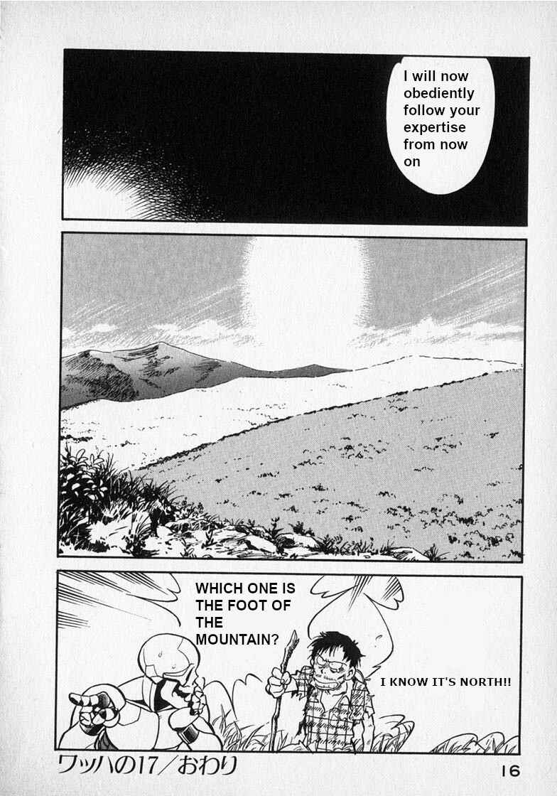 Page 16 Chapter 17 Wahhaman