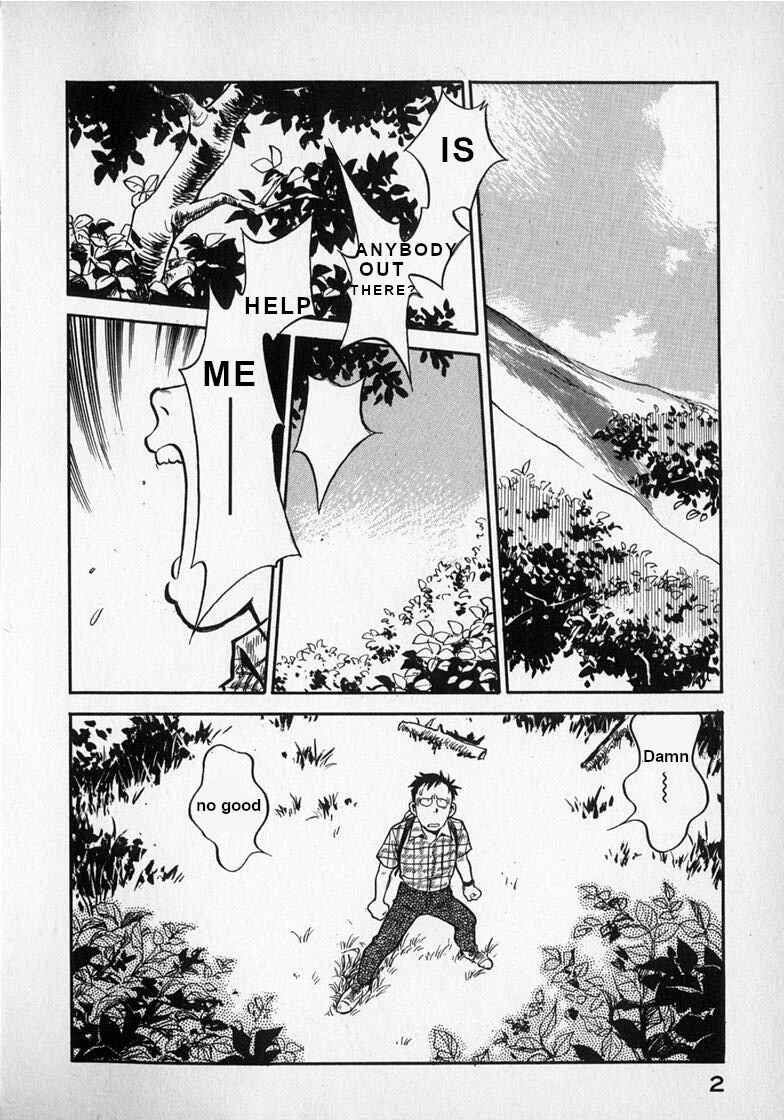 Page 2 Chapter 17 Wahhaman