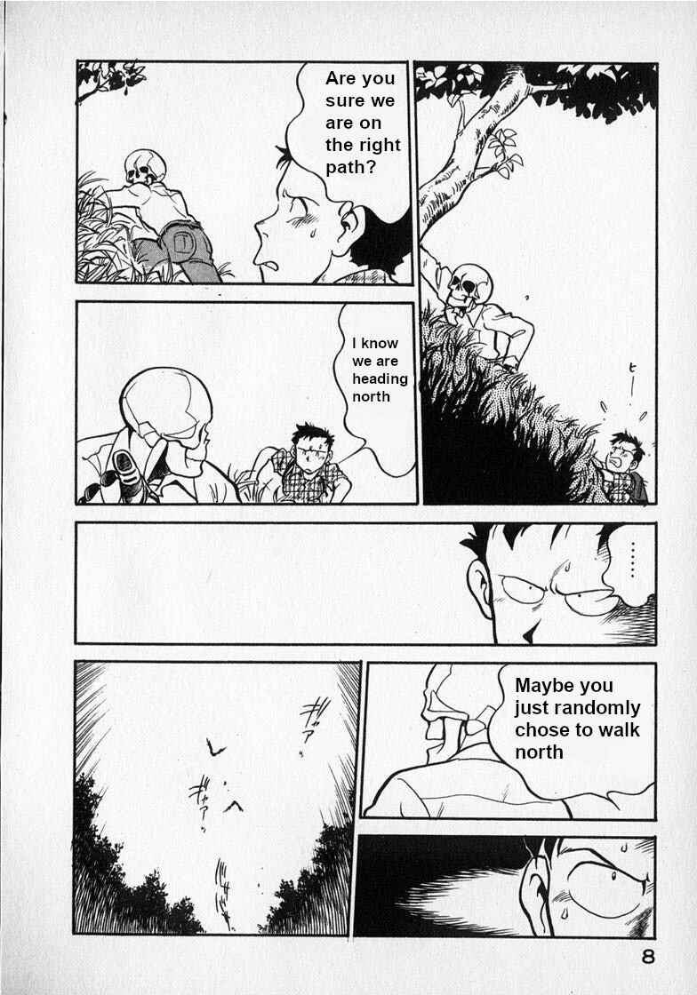 Page 8 Chapter 17 Wahhaman