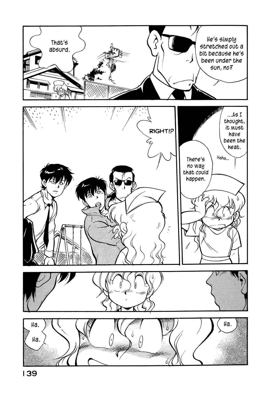 Page 16 Chapter 8 Wahhaman