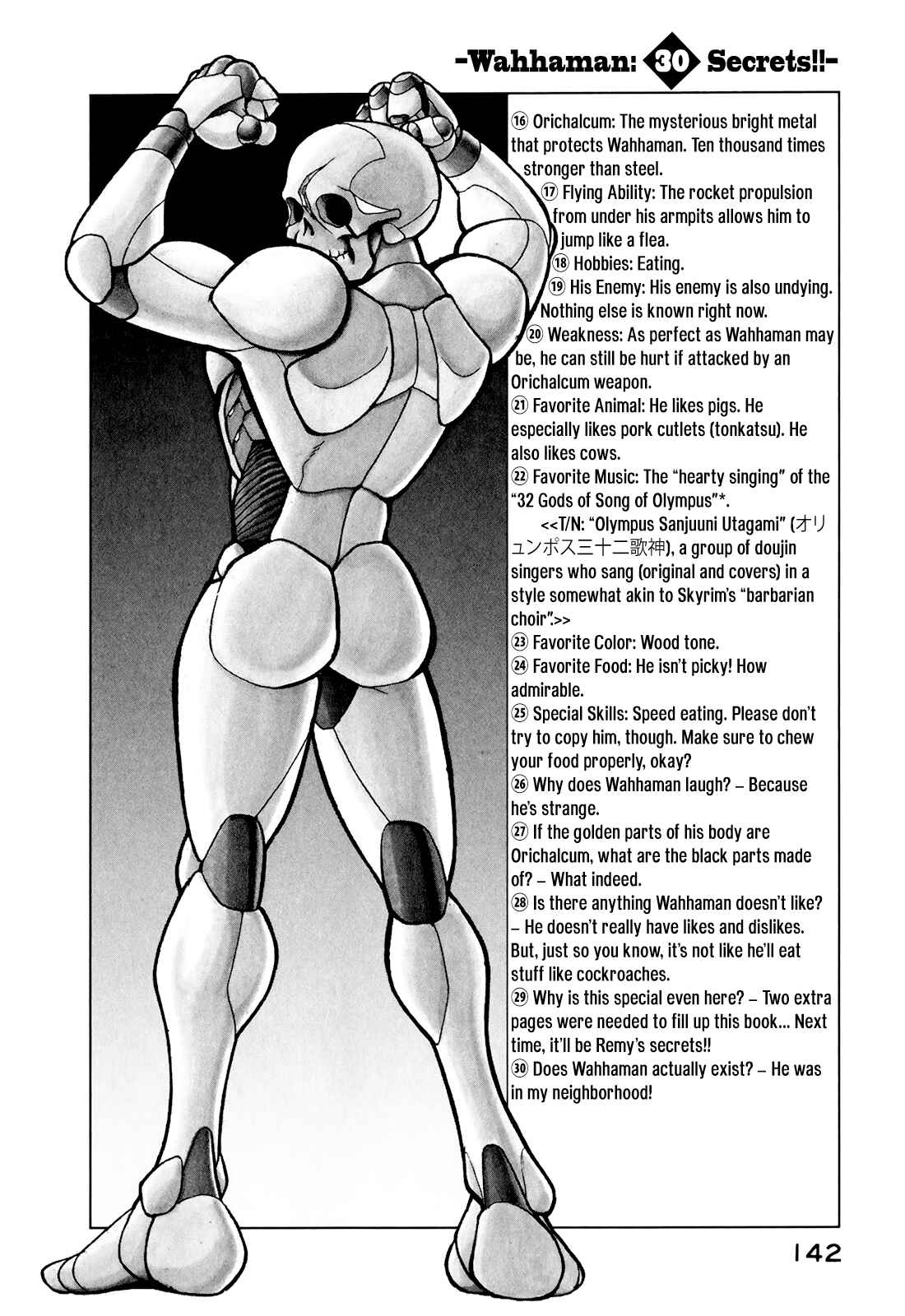 Page 19 Chapter 8 Wahhaman